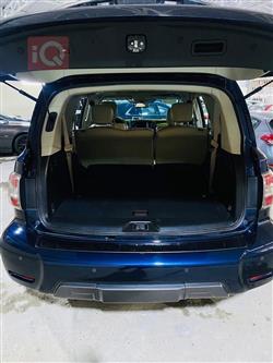 نيسان ارمادا